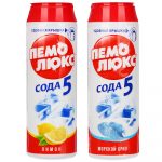 Մաքրող փոշի Пемо Люкс 400գր 20813