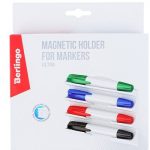 Գրատախտակի բռնակ մագնիսով Berlingo “Ultra՛՛ 10521