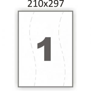Ինքնասոսնձվող թուղթ А4, 1մասից, 210х297մմ 12214