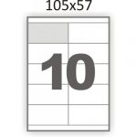 Ինքնասոսնձվող թուղթ А4,10 մասից,105х57մմ 12210