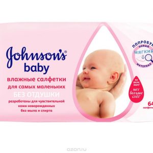 Խոնավ անձեռոցիկ johnson's baby, 64հատ 20322