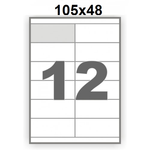 Ինքնասոսնձվող թուղթ А4,12 մասից,105х48մմ 12209