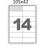 Ինքնասոսնձվող թուղթ А4,14 մասից,105х42մմ 12208