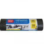 Աղբի պոլիէթիլենային տոպրակ OfficeClean 60լ 20հատ 20221