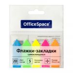 Էջանիշ OfficeSpase սլաք,կպչուն 12x45մմ, 20-ական էջ 13322