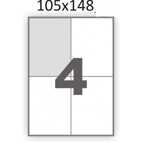 Ինքնասոսնձվող թուղթ А4 , 4 մասից,105х148մմ 12212