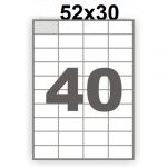 Ինքնասոսնձվող թուղթ А4, 40 մասից, 52х30մմ 12204