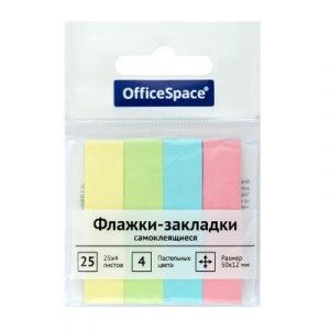 Էջանիշ OfficeSpase կպչուն 50x12մմ, 5 գույն, 20-ական էջ 13323
