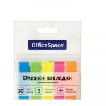 Էջանիշ պլաստիկ OfficeSpace, 5 գույն, 20-ական էջ 13320