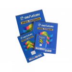 Նոթատետր Sinarline А7, վանդակավոր 11802