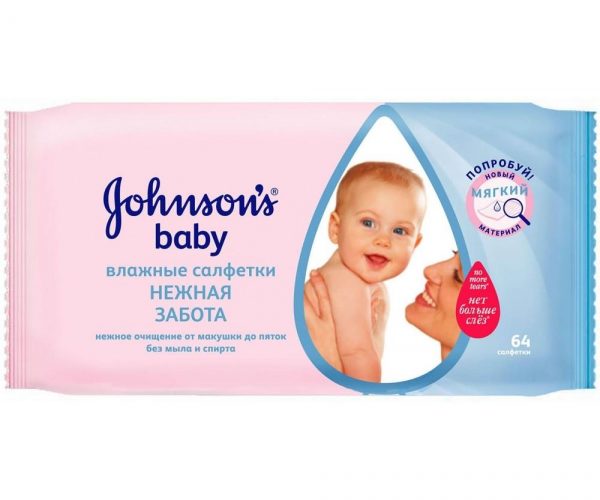 Խոնավ անձեռոցիկ johnson’s baby, 64հատ 20317