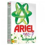 Լվացքի փոշի Ariel, սպիտակ, ավտոմատ, 450գր 22224