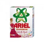 Լվացքի փոշի Ariel, գունավոր, ավտոմատ, 450գր 22223