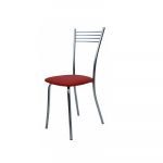 Անշարժ աթոռ BISTRO, կարմիր 50144