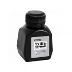 Թանաք OfficeSpace 70մլ., սև 10701