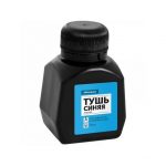 Թանաք OfficeSpace 70մլ., կապույտ 10702