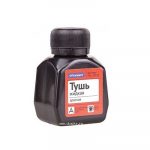 Թանաք OfficeSpace 70մլ., կարմիր10719