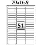 Ինքնասոսնձվող թուղթ А4, 51 մասից, 70x16.9մմ 12230