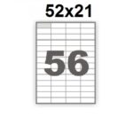 Ինքնասոսնձվող թուղթ А4, 56 մասից, 52х21մմ 12203