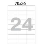Ինքնասոսնձվող թուղթ А4,24 մասից, 70х36մմ 12225