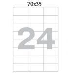 Ինքնասոսնձվող թուղթ А4,24 մասից, 70х35մմ 12234