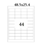 Ինքնասոսնձվող թուղթ А4, 44 մասից, 48.5x25.4մմ 12229