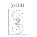 Ինքնասոսնձվող թուղթ А4, 2 մասից, o114(GS-1202), 12216