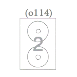 Ինքնասոսնձվող թուղթ А4, 2 մասից, o114(GS-1202A),12217