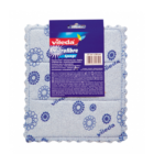 Մաքրման շոր Vileda Sponge, 17х20, 1հատ, կապույտ 21610