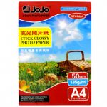 Ֆոտոթուղթ փայլուն JOJO 135գր. A4, 100հատ 10343