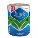 Խոհանոցային երկշերտ սրբիչ  Papyrus, 1հատ  21008