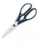 Գրասենյակային մկրատ 20սմ 13829