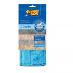 Մանրահատակի շոր Фрекен БОК Classic 43×13,1հատ 21424