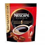 Լուծվող սուրճ Nescafe Classic, 500 գր 60534