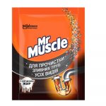 Կոյուղիների մաքրման փոշի Mr Muscle  70գր  20840