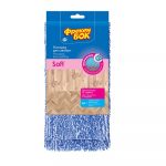 Մանրահատակի միկրոֆիբրե շոր Фрекен БОК 43×13,1հատ 21428