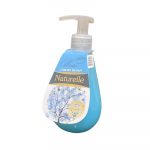 Հեղուկ օճառ Naturelle Winter 450մլ 22047