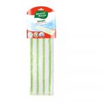 Մանրահատակի միկրոֆիբրե շոր Мелочи Жизни,1հատ 21434