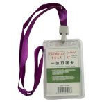 Բեյջ ուղղահայաց մանուշակագույն պարանով, 74×105 13023