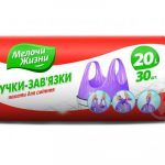Աղբի պոլիէթիլենային տոպրակներ Мелочи Жизни 20լ, 30հատ 20247