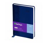 Օրատետր Berlingo Vivella Prestige A5, կոշտ կազմով, 184թ 14561