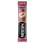 Լուծվող սուրճ Nescafe Classic Cappuccino 60544