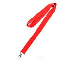 Բեյջի պարան ատլասե, կարմիր 13026