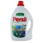Լվացքի գել Persil, ապիտակ 2,145լ․ 22261