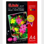 Ֆոտոթուղթ միակողմանի փայլուն JOJO 240գր. A4, 20հատ 10353