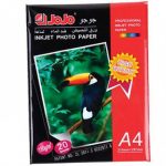 Ֆոտոթուղթ երկկողմանի փայլուն JOJO 180գր. A4, 20հատ 10351