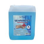 Մաքրող և ախտահանող ալկոսփրեյ Papyrus, 70% 5լ․21548