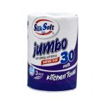 Խոհանոցային եռաշերտ սրբիչ Silk Soft 1հատ 21017