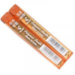 Մատիտի միջուկ PILOT 0.5մմ, 12հատ 13633