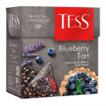 Թեյ TESS Blueberry Tart  20հատ, սև 60154